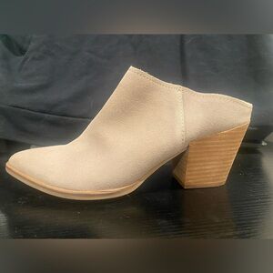 Dolce Vita Beige Suede Mules